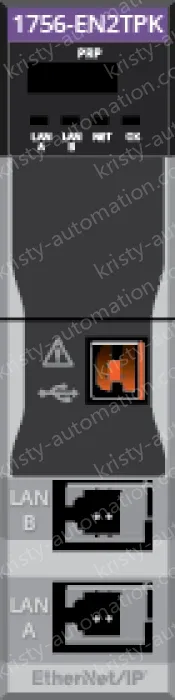 ControlLogix 5580 controller