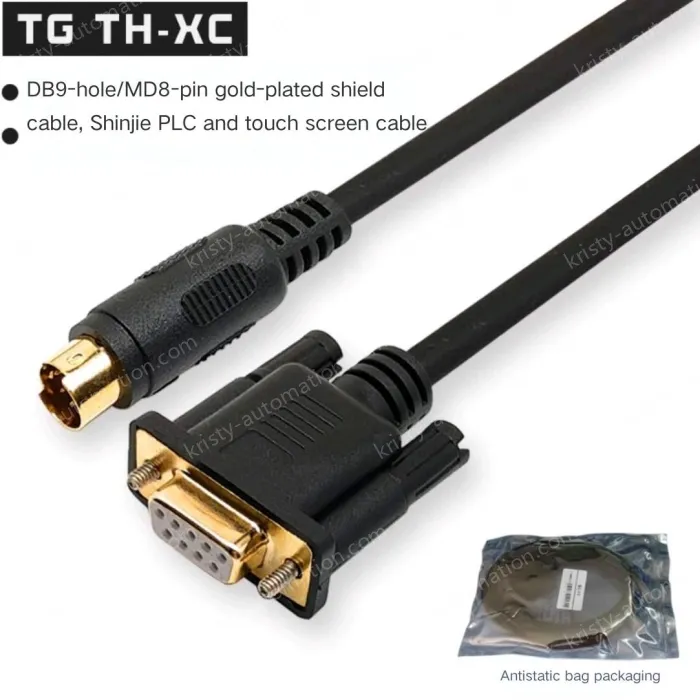 5m gold plated connectorm bagged TG/TH/OP-XC