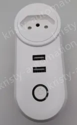 Smart socket LSPA2 Brazilian regulations