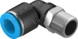 Festo Push-in fittings QSL-3/8-12