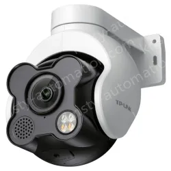 5,000,000 PoE full-color outdoor wired ball machine