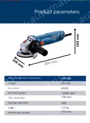 720W industrial-grade thin handle