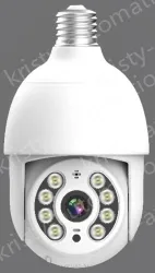 Camera TV-XMTYC-Q05-4MP