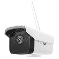 H.265 2 million outdoor wireless IP camera