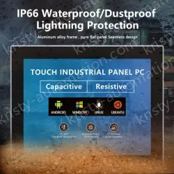 10.4 inch industrial panel PC P6000 Waterproof series