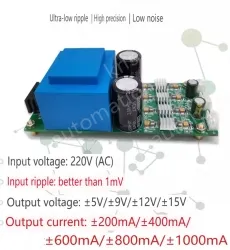 ACDC linear power supply 220V to positive and negative voltage ±12V ±200MA