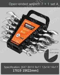 8-piece set (6-22) plastic frame set Double-ended wrench