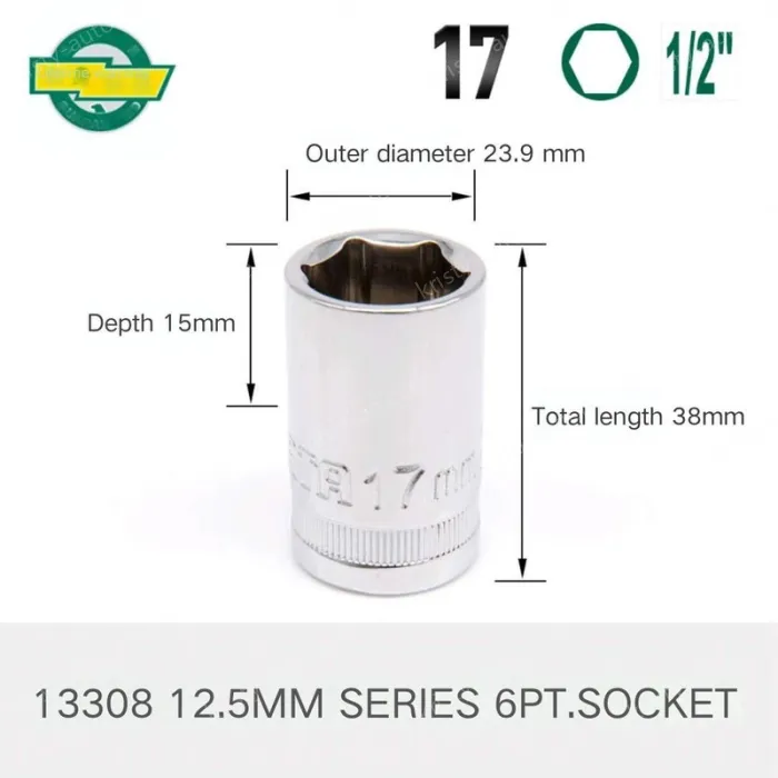 Dafei-17mm-12.5mm series 1/2-13308