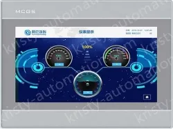 LCD Screen 15.6" TFT TPC1570Gi