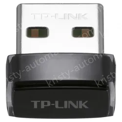 AX300 Wireless USB Adapter TL-XDN6000 Drive-Free Version