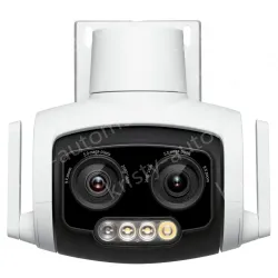 5,000,000 binocular zoom full-color AI outdoor wireless dome