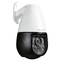 4 million full-color outdoor wireless dome machine