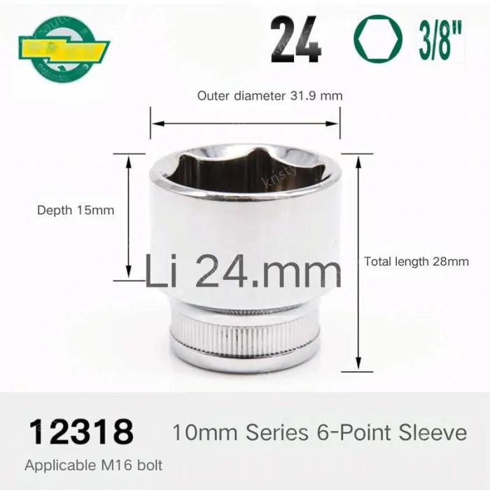 CALC-24mm-10mm series 3/8-12318