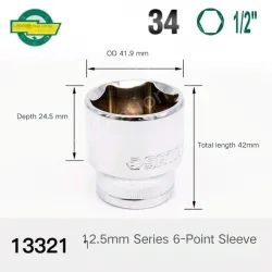 Dafei - 34mm-12.5mm series 1/2-13321