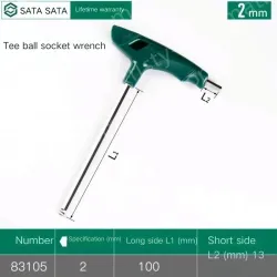 83105/2mm - Ball Joint