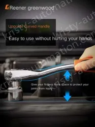 4S anti-drop 210 pieces + electric drill set