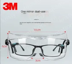 3M 12308 goggles