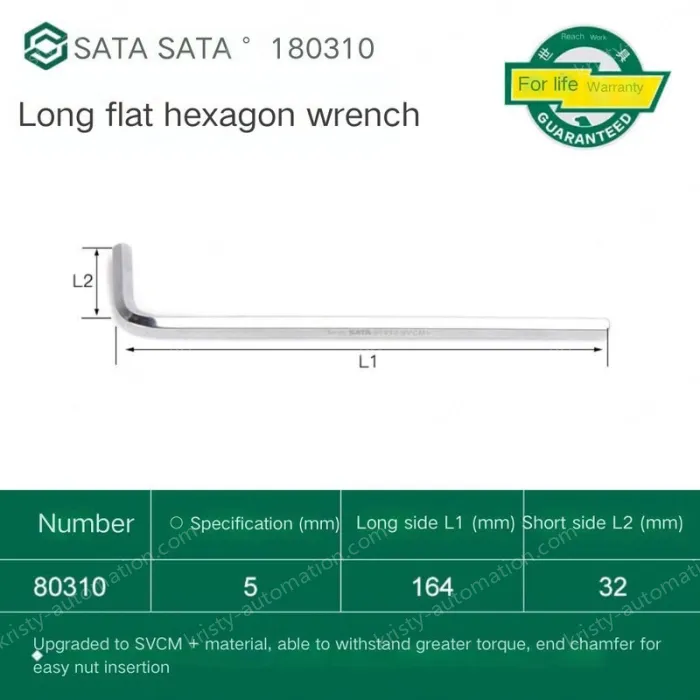 Extra-long flat-head Allen wrench 5mm 80310