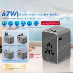67W converter Free 60W cable with your order