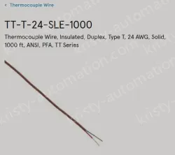 Cabinet Light Power Cord TT-T-24-SLE