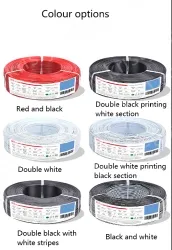 Cabinet Light Power Cord 24AWG (11/0.12TS) Red and Black