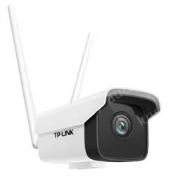 H.265 2 million outdoor wireless IP camera