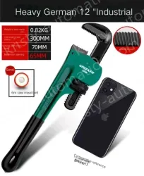 German style 12 inch 65