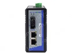 UOTEK 2-Port Gigabit Network Fiber Optic Transceiver