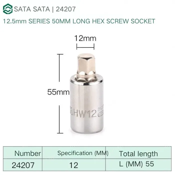 Dafei 12mm with a total length of 55mm-24207