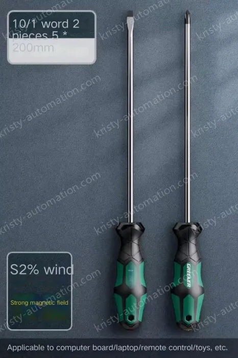 5x200mm cross word one word each