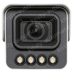 4,000,000 zoom vigilance network camera