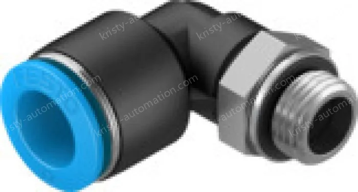 Festo Push-in fittings QSL-G1/4-12-20