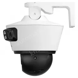 Panoramic stitching trinocular outdoor gunball linkage camera