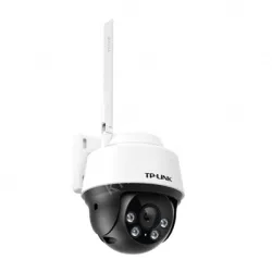 4 million full-color outdoor wireless dome machine