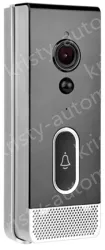 Smart doorbell TY-L6