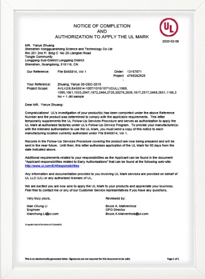 Transformer Cable 12AWG Blue