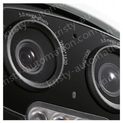 5,000,000 binocular zoom full-color AI outdoor wireless dome