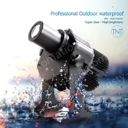 SUPER CLEAR OUTDOOR PROJECTOR 100W KRT-FS-100A