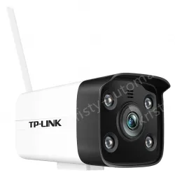 3,000,000 full-color vigilance wireless video cameras