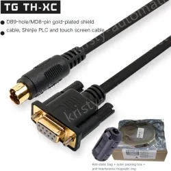 5m Gold Plated Connectorm Box +magnetic Ring TG/TH/OP-XC