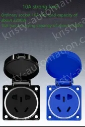 Explosion-proof cast aluminium 5-hole black