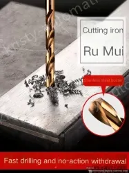 CONTAINS 6.5MM COBALT