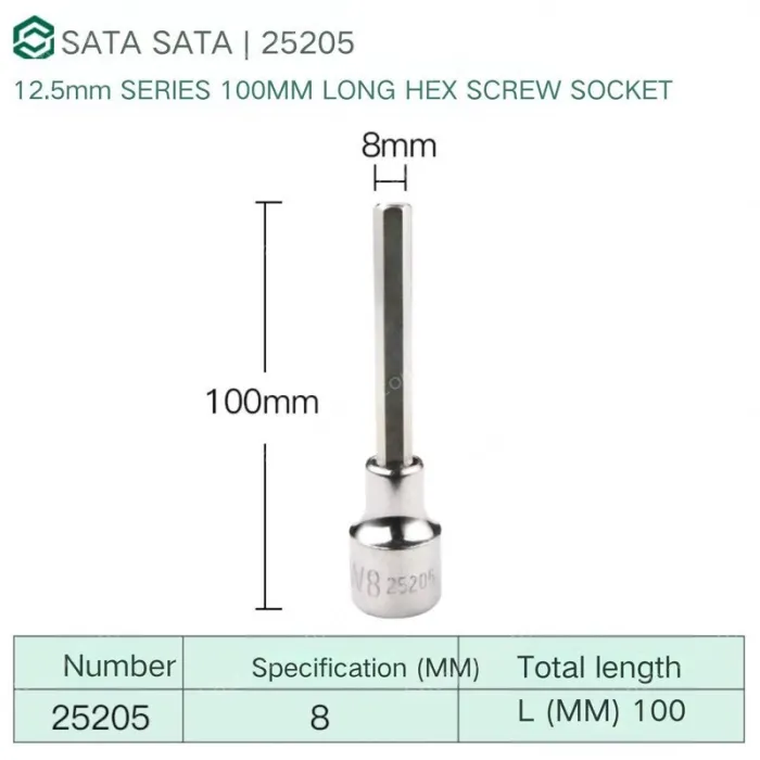 Dafei 8mm with a total length of 100mm-25205