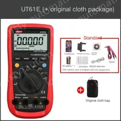 UT61E gives a gift package + original cloth bag