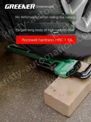 European 24 inch 110