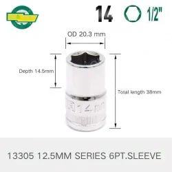 Dafei-14mm-12.5mm series 1/2-13305