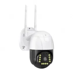2.5 inch-2MP-Outdoor HD wireless spherical surveillance camera