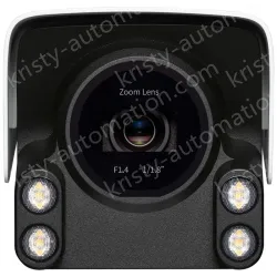 4,000,000 zoom high-altitude parabolic network camera