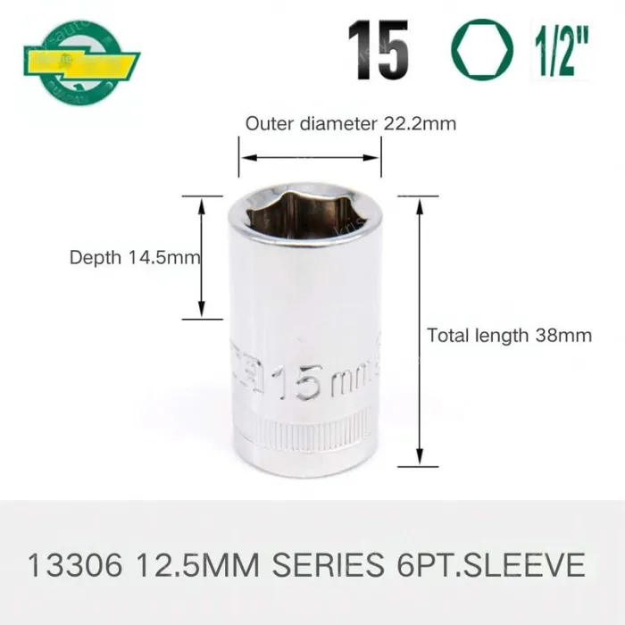 Dafei-15mm-12.5mm series 1/2-13306