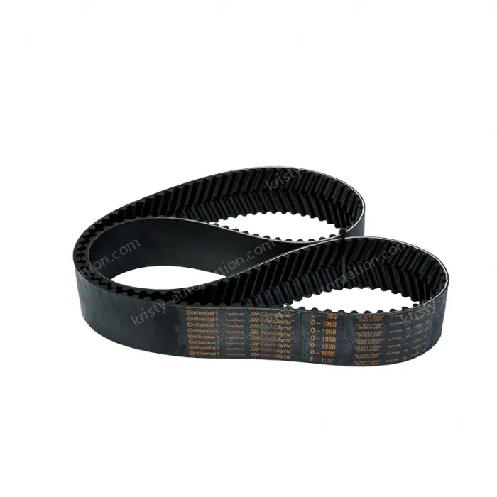 German brand herringbone toothed single-sided rubber material industrial belt